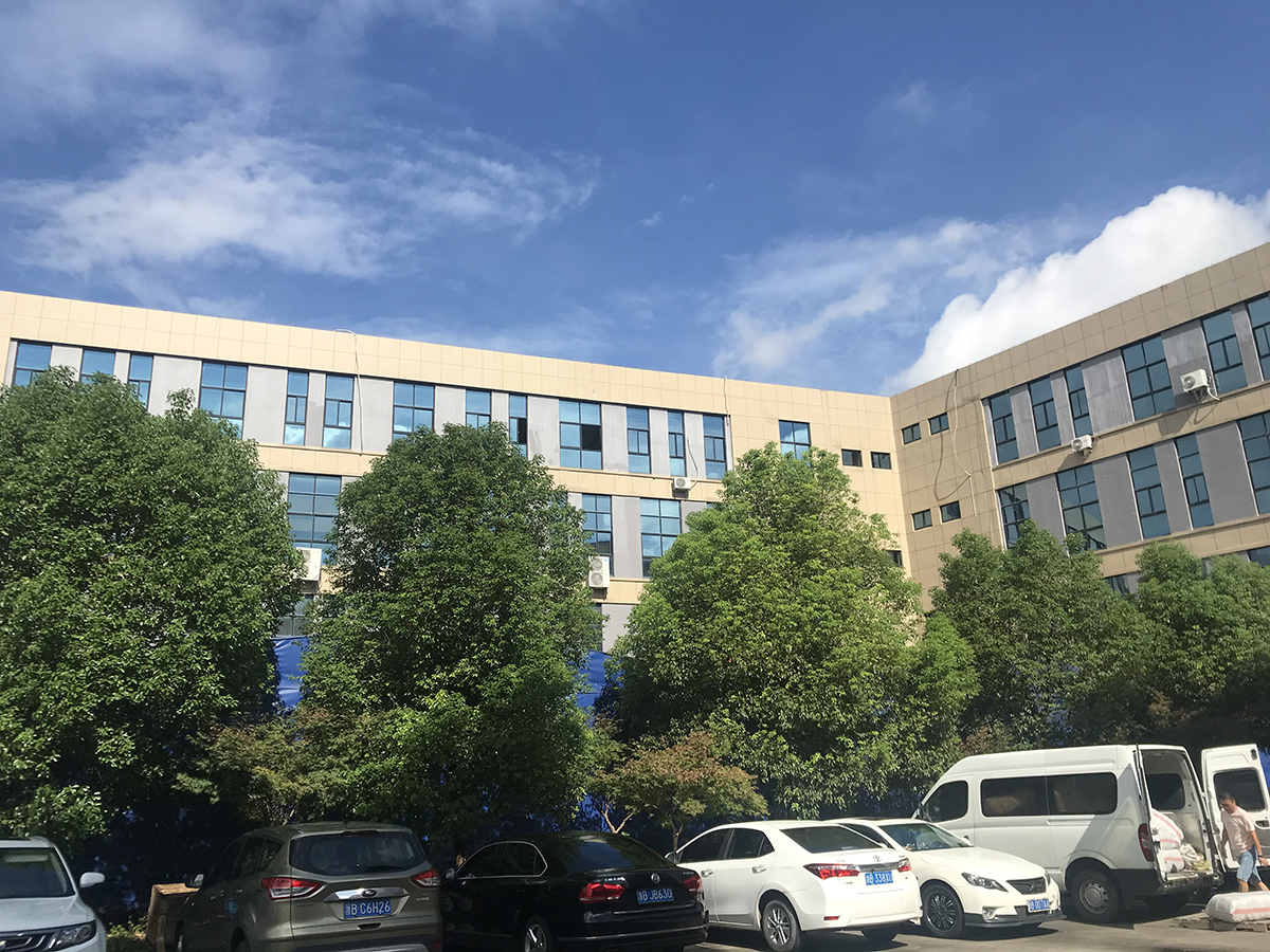 Sunnyland production base in Ningbo